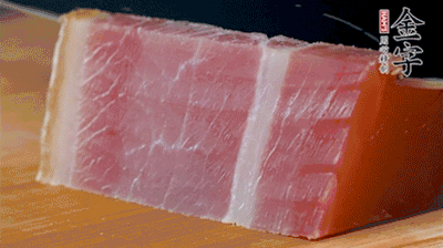 金字火腿切片。