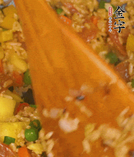 出鍋啦?。?！