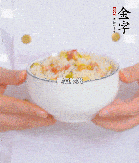 出鍋啦?。?！