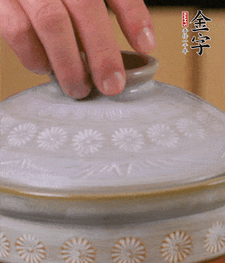 開(kāi)火煮10分鐘。