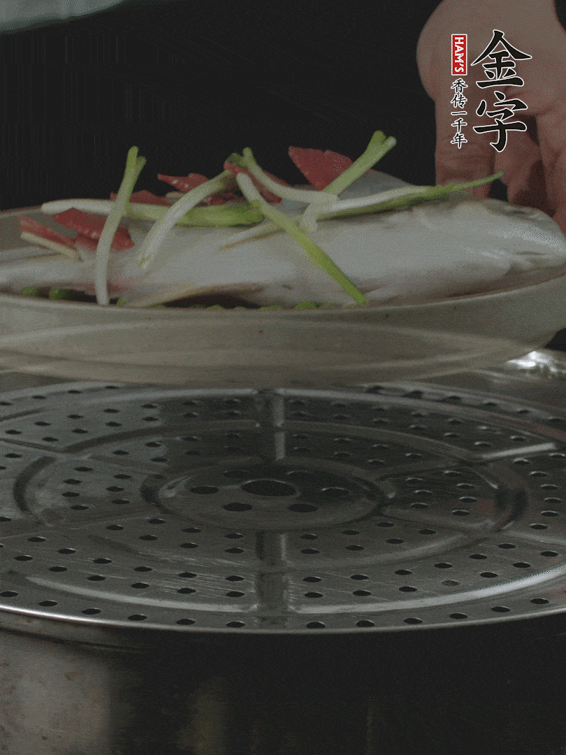 水開后，大火上鍋蒸8～10分鐘。