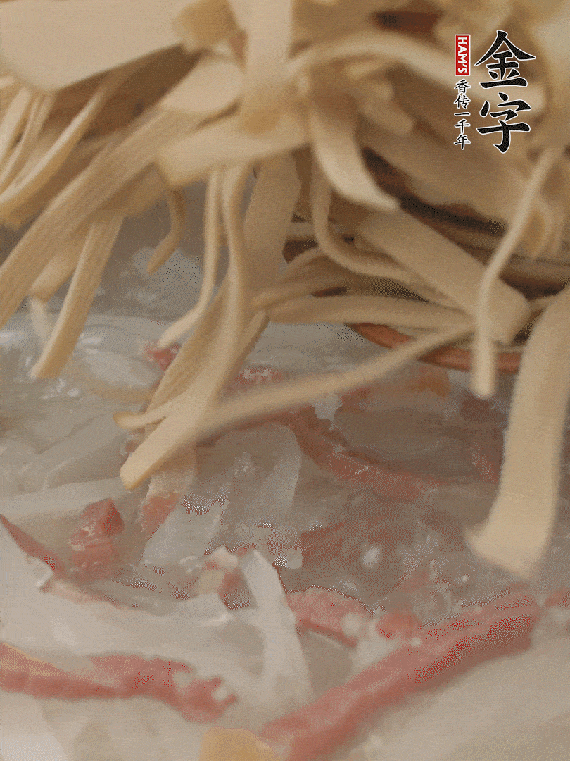 再放千張絲，燉2-3分鐘。