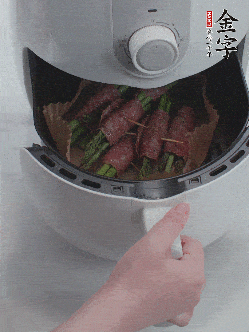 空氣炸鍋180℃烤10分鐘。