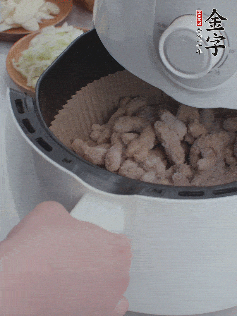 金字小酥肉空氣炸鍋200°C炸5分鐘。