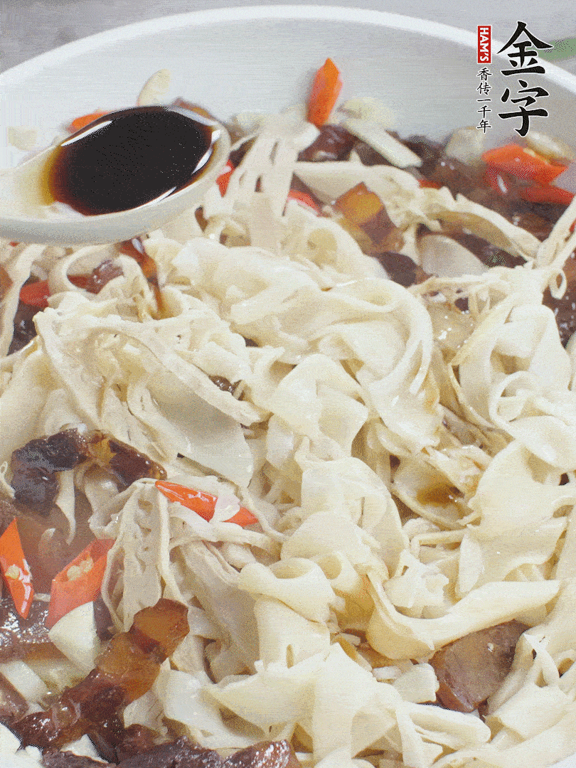 下糯米筍，淋一點(diǎn)生抽、蠔油調(diào)味。
