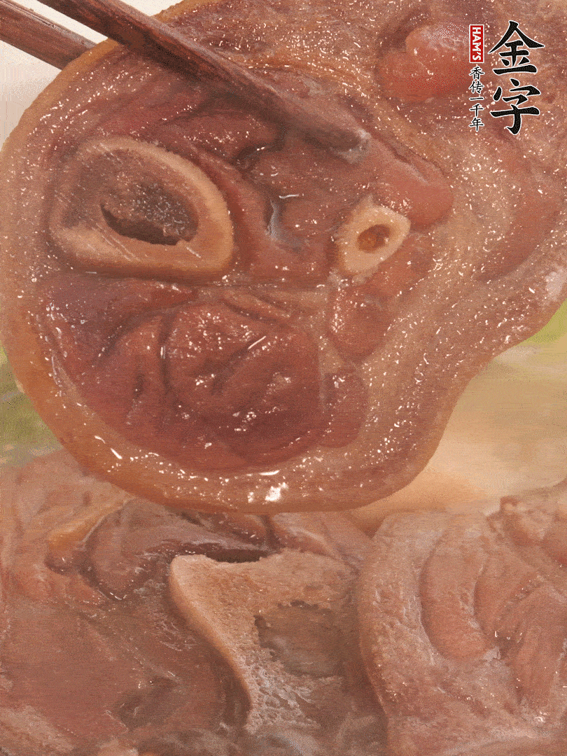 大火燒開后，調成小火燜煮30分鐘，煮至蓮藕軟糯。