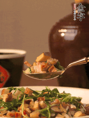 出鍋前嘗味，味淡加點鹽。