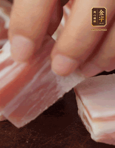 五花肉、金字咸肉、筍切丁