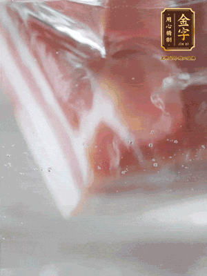 金字咸肉、百葉結(jié)分別焯水