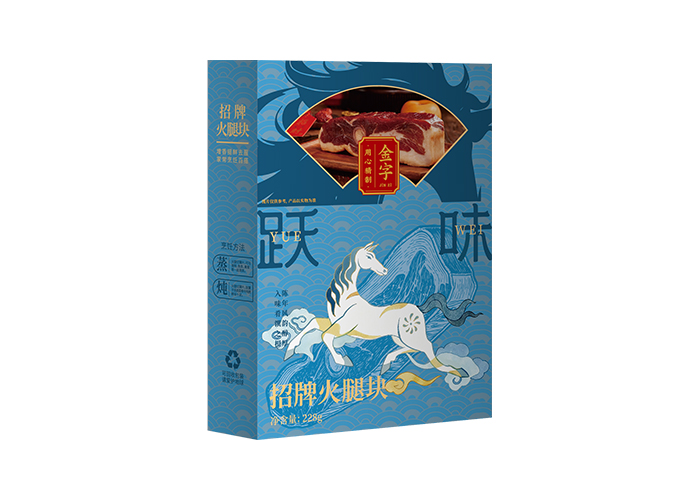 躍味·招牌火腿塊